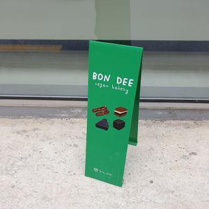 look for sign at Bon Dee in Seoul