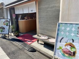  at Dolala in Yokohama