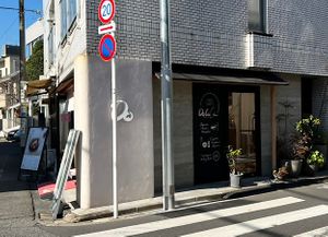   at Dolala in Yokohama