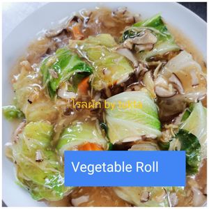 อร่อยมาก ลูกค้า คอนเฟิร์ม at Tukta in Koh Tao