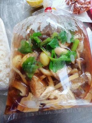 กระเพาะปลา at Tukta in Koh Tao