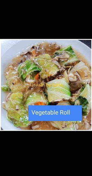 Cabbage roll at Tukta in Koh Tao