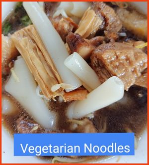 ก๋วยจั๊บ อร่อยมาก  😋😋 at Tukta in Koh Tao