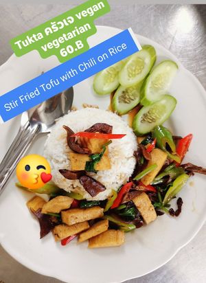 Thank you 🙏 at Tukta in Koh Tao