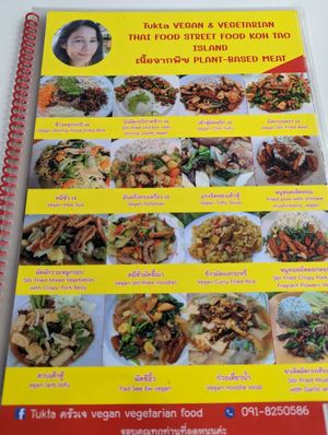 One page of the menu (80 Baht as of 05/2023) at Tukta in Koh Tao