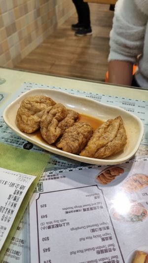  at The Soy House - 合和荳品 in Hong Kong Island