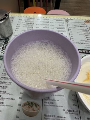   at The Soy House - 合和荳品 in Hong Kong Island