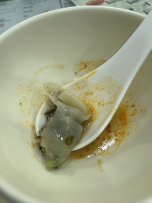 The spicy dumpling I was gifted after I already took a bite.  So good!   at The Soy House - 合和荳品 in Hong Kong Island