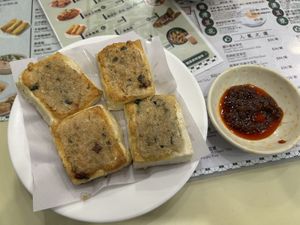 Pan fried with chili on the side!  at The Soy House - 合和荳品 in Hong Kong Island