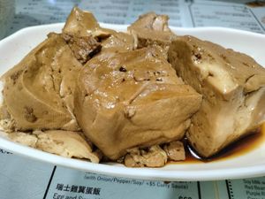  at The Soy House - 合和荳品 in Hong Kong Island