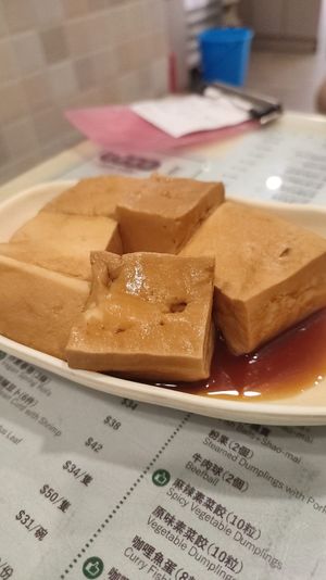 Really delicious and good prices for HK at The Soy House - 合和荳品 in Hong Kong Island