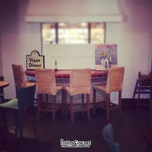 One of the many seating areas at Adama in Santa Barbara