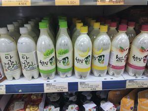  at Yang Kuang SL in Barcelona