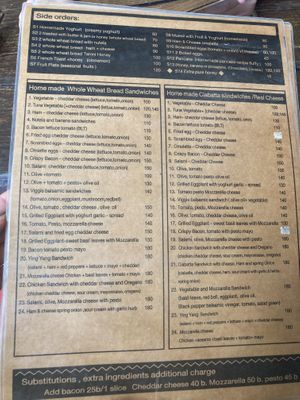   at Peak Cafe in Koh Lanta