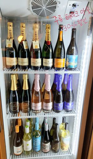 Wines at Jigushop - Sangdo 지구샵 상도점 in Seoul