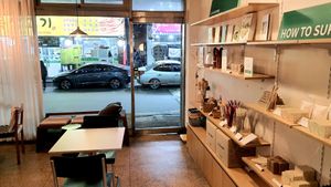 Interior of location - Jigushop at Jigushop - Sangdo 지구샵 상도점 in Seoul