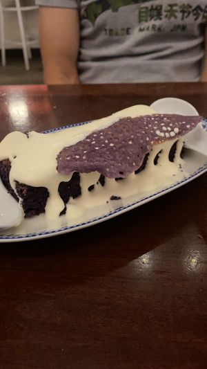 Ube cake   at Good Fortune Co in Memphis