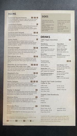 Dinner, reverse  #Veganuary at RED LENTIL in Sharon