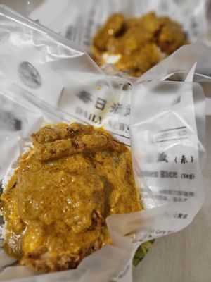  at Grove 素林 - Buangkok Square in Northeast Singapore