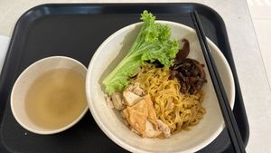 Dry Bak Cho Mee   at Grove 素林 - Buangkok Square in Northeast Singapore