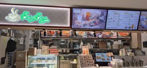  at Grove 素林 - Buangkok Square in Northeast Singapore