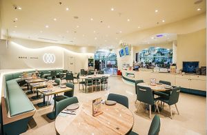  at Green Common - Taikoo Li Qiantan in Shanghai