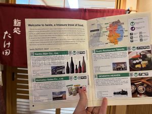 The staff gave us this Iwate Vegan Guidebook at Sushi Takeda- 鮨処たけ田 in Ninohe