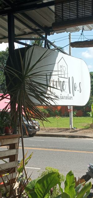 Sign at Home No.8 in Krabi