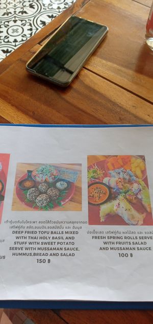 Menu2 at Home No.8 in Krabi