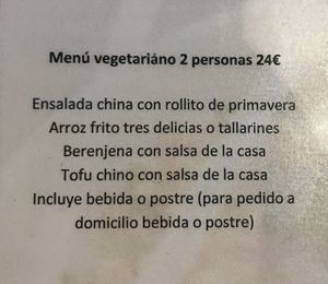 Vegetarian menu (12€ / person) at Oro Gran Muralla in Calatayud