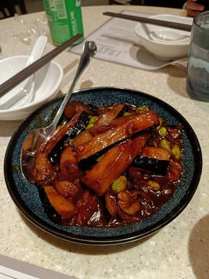 Soy marinated eggplant (aubergine 🍆) with edamame - hands down the best dish I've eaten in Hong Kong! at Shanghai Lane 上海弄堂 in Hong Kong Island