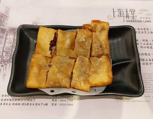 Sweet Red Bean Paste Crepet 豆沙鍋餅 at Shanghai Lane 上海弄堂 in Hong Kong Island