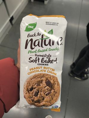 Peanut butter cookies at Whole Foods Market - Manattan West in New York City