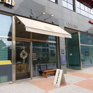 Exterior at I am Lion - Welcome Back! in Seoul