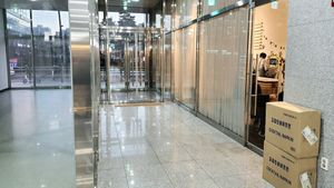 Entrance from inside Nine Square building at I am Lion - Welcome Back! in Seoul