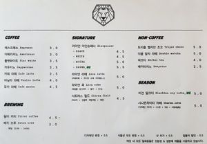 current menu at I am Lion - Welcome Back! in Seoul