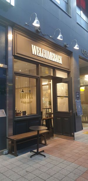 Same location but different look and name! at I am Lion - Welcome Back! in Seoul