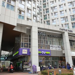 in this building.. not easy to find.  go to 2nd floor using lift at Godny Cafe in Seoul