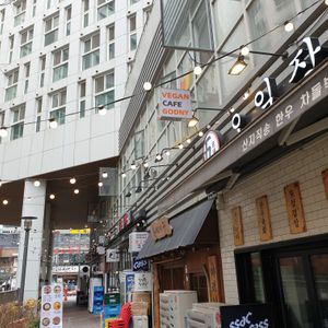 there is also signage around back if you are not sure it is right building at Godny Cafe in Seoul