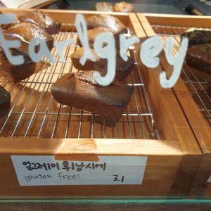 earl grey at Godny Cafe in Seoul