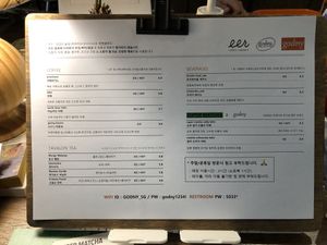 Drink menu at Godny Cafe in Seoul