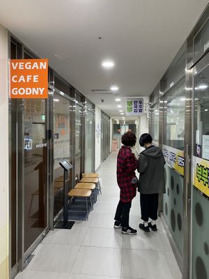 hallway  at Godny Cafe in Seoul