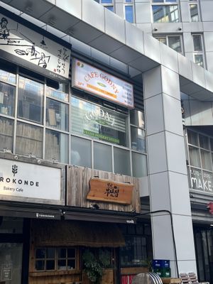   at Godny Cafe in Seoul