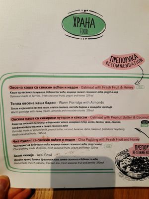 Breakfast options at Kafeterija Čarli Čaplin in Belgrade