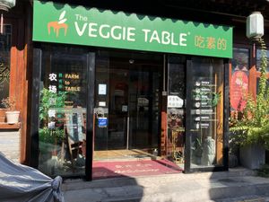 Outsidee at Chīsù De - Veggie Table in Beijing