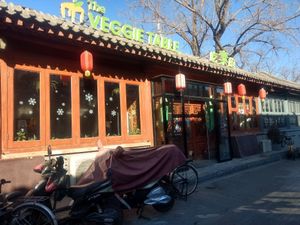 There should always be a picture of the front of the building at Chīsù De - Veggie Table in Beijing