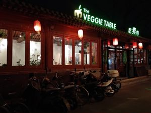 Outside of Veggie Table at Chīsù De - Veggie Table in Beijing