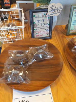 Gluten free options at Panda Pool Muffin in Gifu