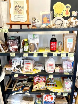 All vegan!🌱  at Panda Pool Muffin in Gifu