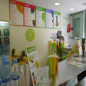  at Smudy Juice Bar - Rambla Cataluna in Barcelona